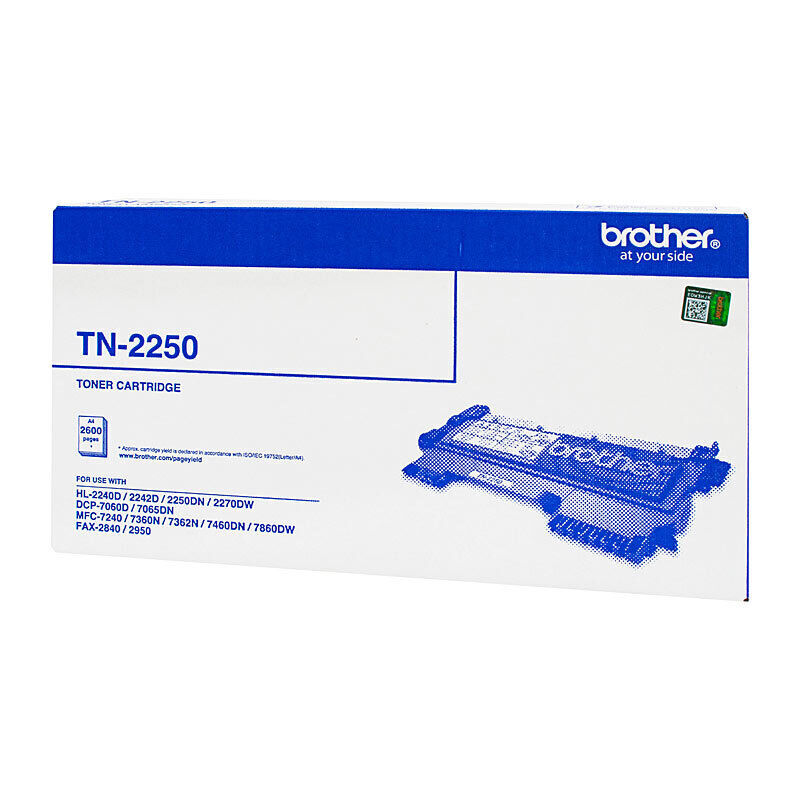 Brother TN2250 Toner Cartridge — Auckland