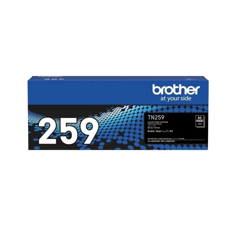Brother TN259 Black Toner Cart — Auckland
