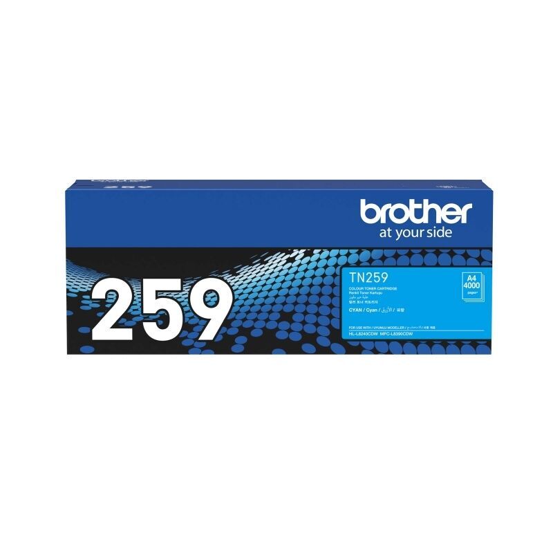 Brother TN259 Cyan Toner Cart — Auckland
